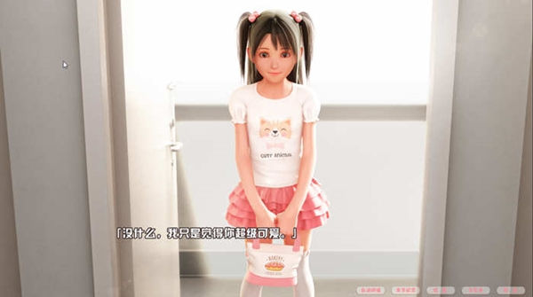 樱花的秘密游戏时间_精翻汉化版[PC+安卓+存档]3D互动游戏-ACG二次元游报