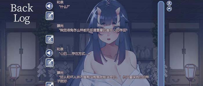 [日系] 孕鬼：巨汝鬼娘超鬼畜异形蹂芴 汉化版+全CG【新汉化全CV2G】-ACG二次元游报