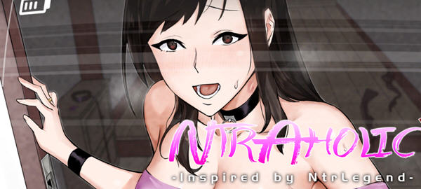 绿癖(Ntraholic) ver4.2.1 中文完结版 互动SLG游戏神作 1.2G-ACG二次元游报