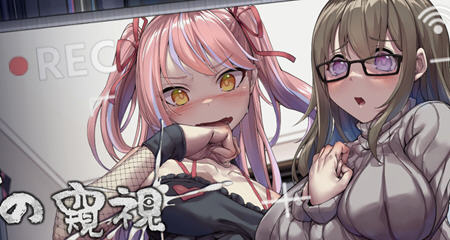 【PCSLG】管理员的窥视 ver1.1.0 官方中文步兵版 像素SLG游戏 3.4G-ACG二次元游报