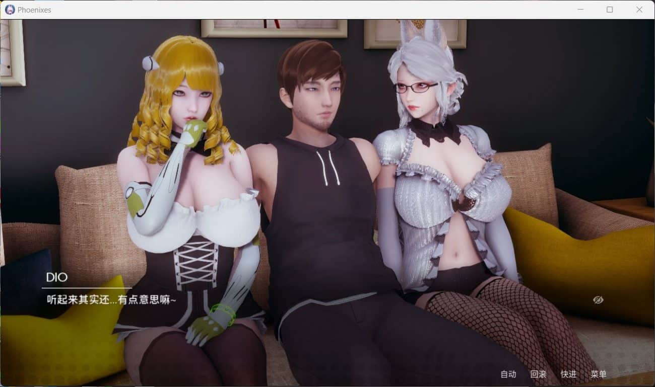 【神作SLG安卓+PC】凤凰 Phoenixes V0.91 官方中文修复版+赞助码【1月更新3.1G】-ACG二次元游报