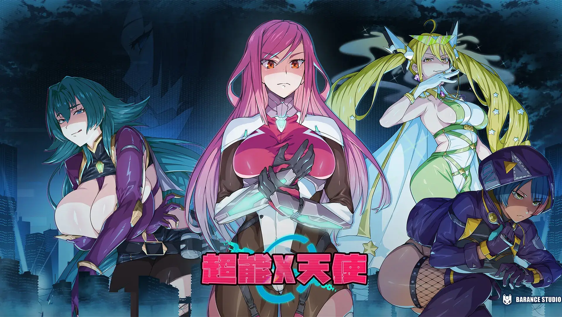 【PC新游全动态全CV】超能X天使V1.07 Steam官中无码+全CG存档-ACG二次元游报