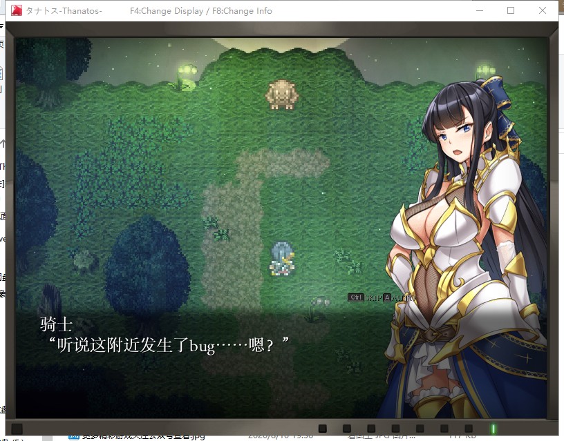 【PC爆款神作动态】塔纳托斯-Thanatos精翻汉化版+全CG存档-ACG二次元游报