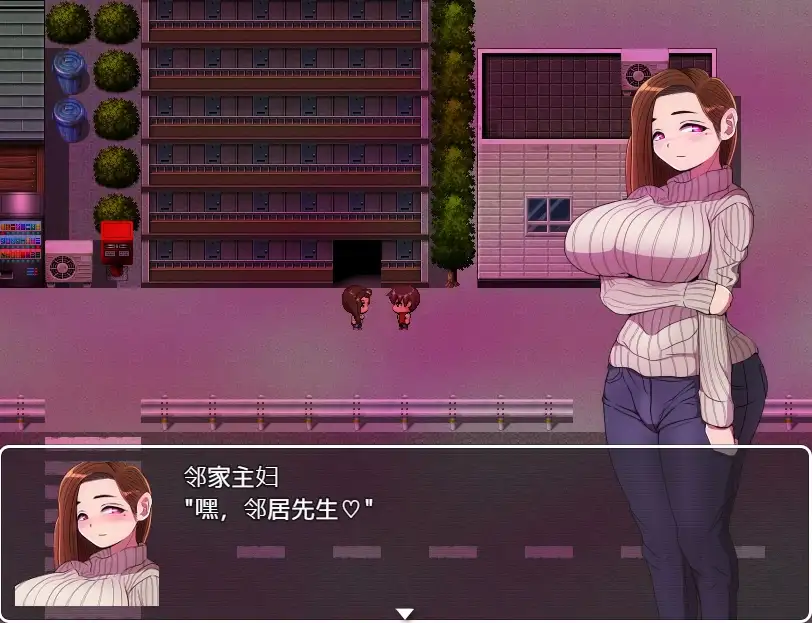 【爆款RPG中文】邪恶女干部任务 来自卡尔戈斯团的诱惑 V2.0-ACG二次元游报