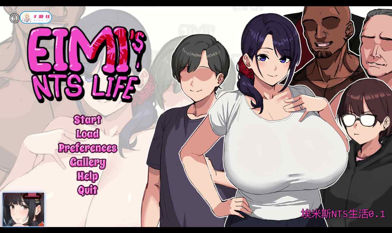 [策略SLGNTR巨乳爆乳] 埃米斯NTS生活 Eimis NTS Life v0.1.3 汉化步兵版 [PC+安卓 1.10G]-ACG二次元游报
