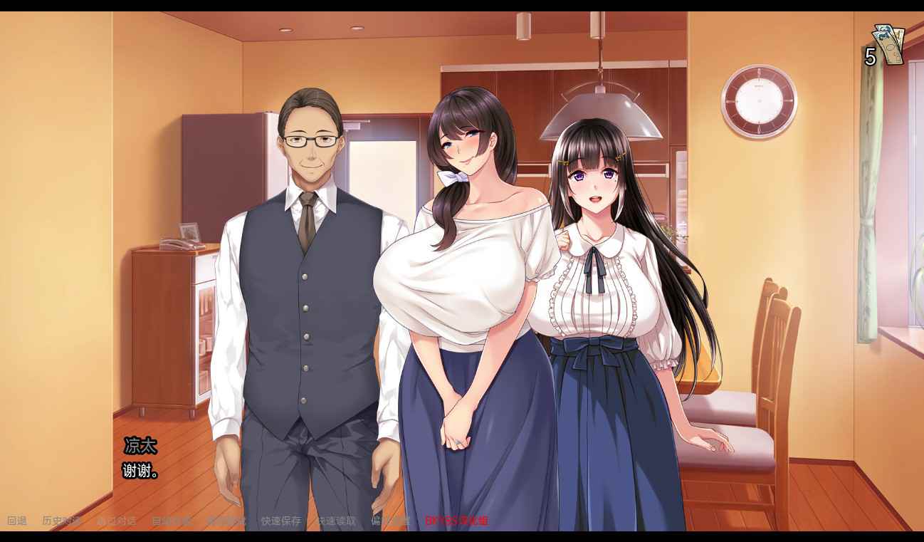 【日系双端2D】破坏者The Breaker v0.5精翻汉化版 补更-ACG二次元游报
