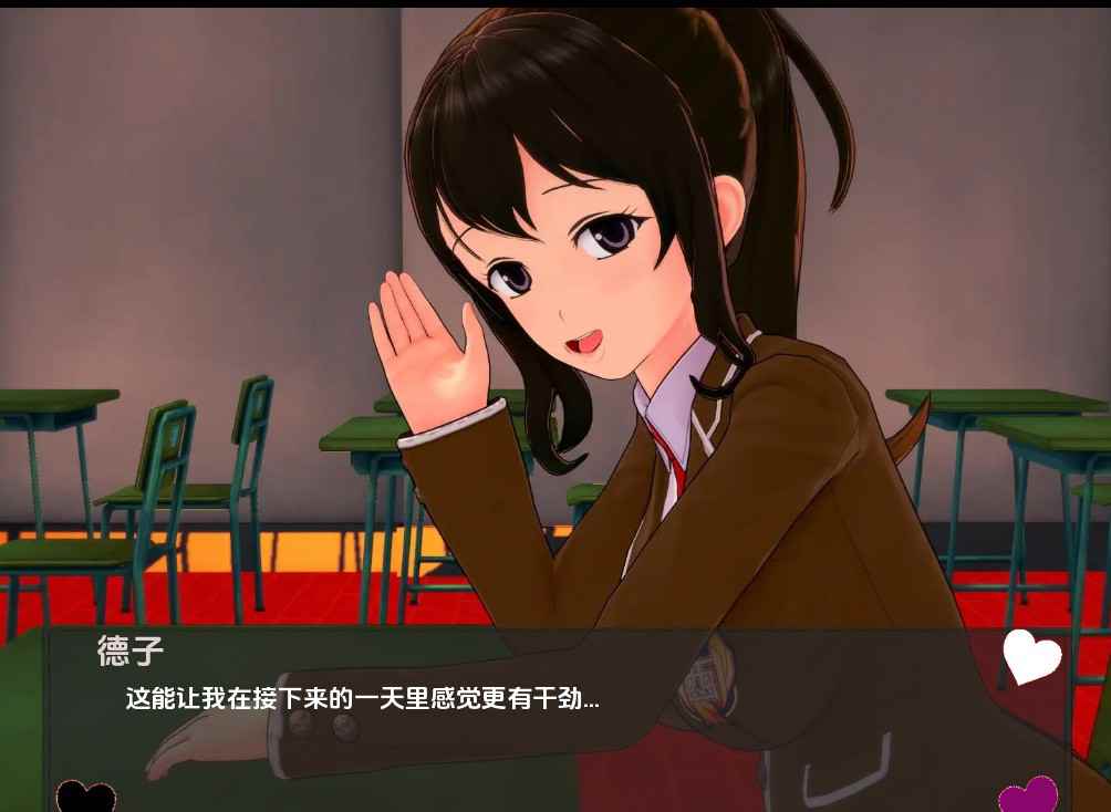 【日系SLG动态】我不得不破坏我朋友的后宫v1.02 汉化版【PC+安卓4.28G】-ACG二次元游报