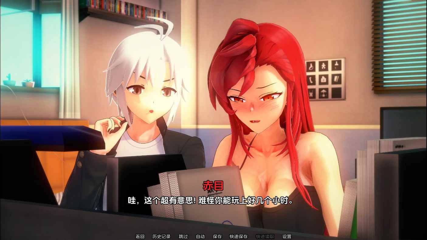 【日系SLG动态】空气进化v0.3.8 汉化版【PC+安卓3.63G】-ACG二次元游报