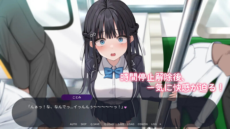 【互动SLG痴汉动态】 时间停止电车～随心所欲V1.0 机翻汉化-ACG二次元游报