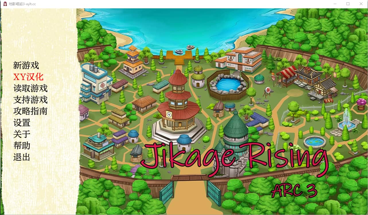 【欧美SLG动态】火影同人：忍者后宫-异族崛起 第3章 V2.13a【PC+安卓】-ACG二次元游报