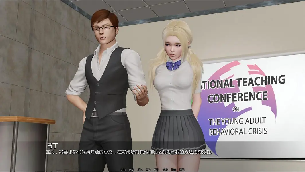 【3DSLG动态】校长先生 v0.16.2 Beta PC+安卓 汉化版-ACG二次元游报