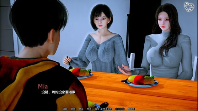 图片[2]-【国风SLG动态】杀手的神话Ch.9赞助 汉化版【PC+安卓5.79G】-ACG二次元游报