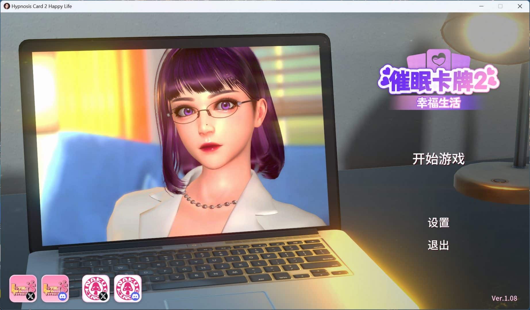 【卡牌对战SLG全动态】催眠卡牌2 幸福生活 V1.08 官方中文版【PC】-ACG二次元游报