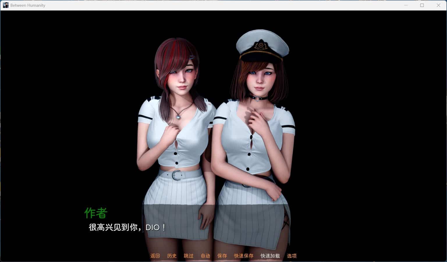 【亚洲风SLG安卓+PC】人性之间 Between Humanity V0.3.1 官方中文步兵版【新作4.3G】-ACG二次元游报