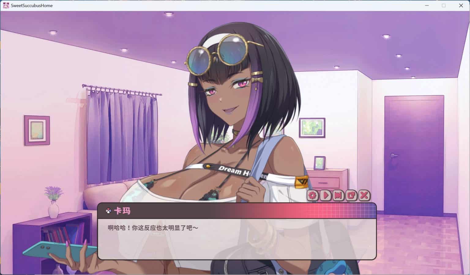 图片[7]-【互动SLG全动态全CV】甜蜜魅魔之家 V1.0.4 官方中文步兵版+存档【更新2.2G】-ACG二次元游报