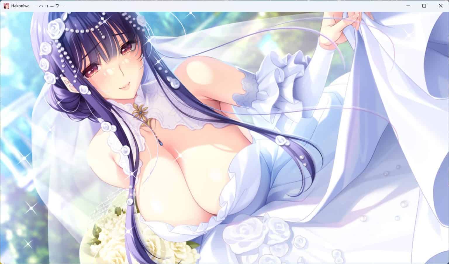 【拔作ADV全CV】箱庭 汉化版+全CG存档【汉化4G】-ACG二次元游报