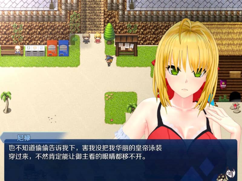 【RPGNTR】尼禄的海滨一日游 官方中文版【PC】-ACG二次元游报