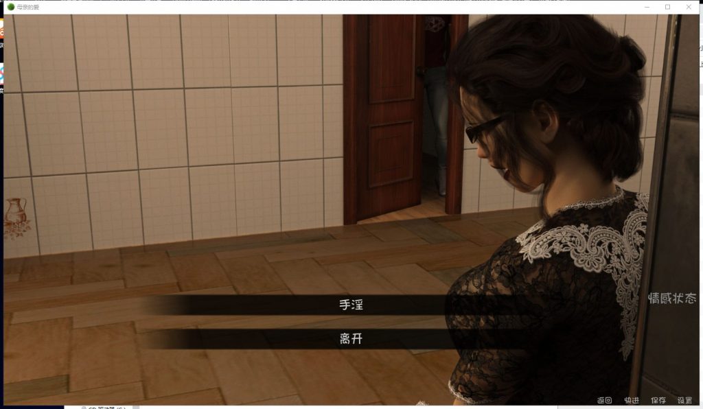 【欧美SLG动态】母亲的爱 EP1-EP14 PC+安卓 汉化版-ACG二次元游报