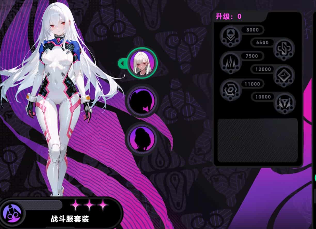 图片[4]-[战争STG触手抚摸] 触手战争 Tentacle Wars v1.0.29 官方中文步兵版 [1.10G]-ACG二次元游报