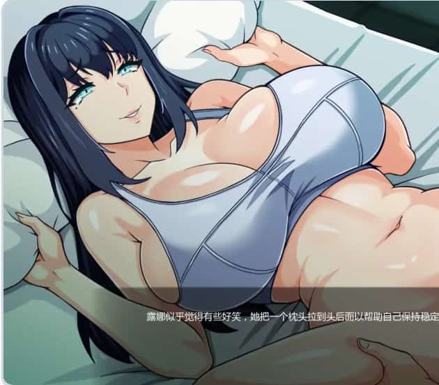 图片[2]-[亚洲风SLGNTR巨乳爆乳] 谍影沉沦：暗夜盟会 Falling Undercover Nox Syndicate v0.06.0 汉化版 [PC+安卓2.50G]-ACG二次元游报