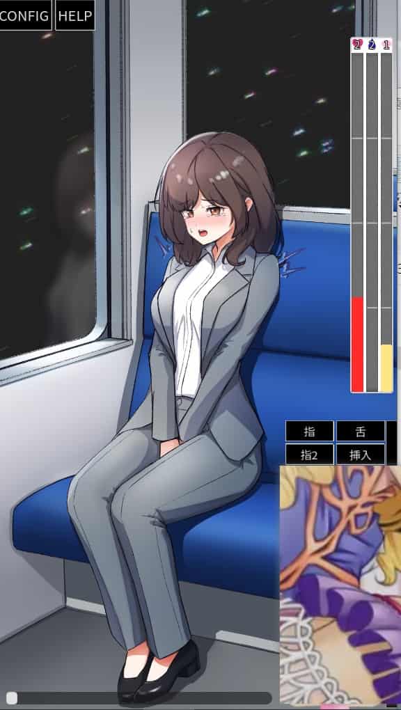 [互动SLG触摸抚摸动态] 电车内远程性侵 ～電車内遠隔姦～ V1.2 生肉版 [PC+安卓180M]-ACG二次元游报
