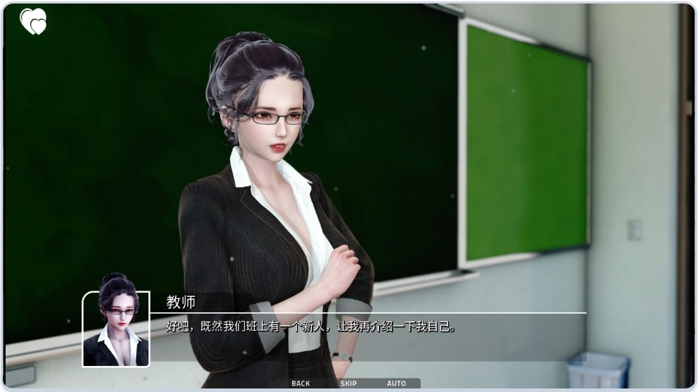图片[5]-[亚洲风SLG动态] 城市恶魔：重启 City Devil Restart v0.4 官中版 领先版 [PC+安卓9.0G]-ACG二次元游报