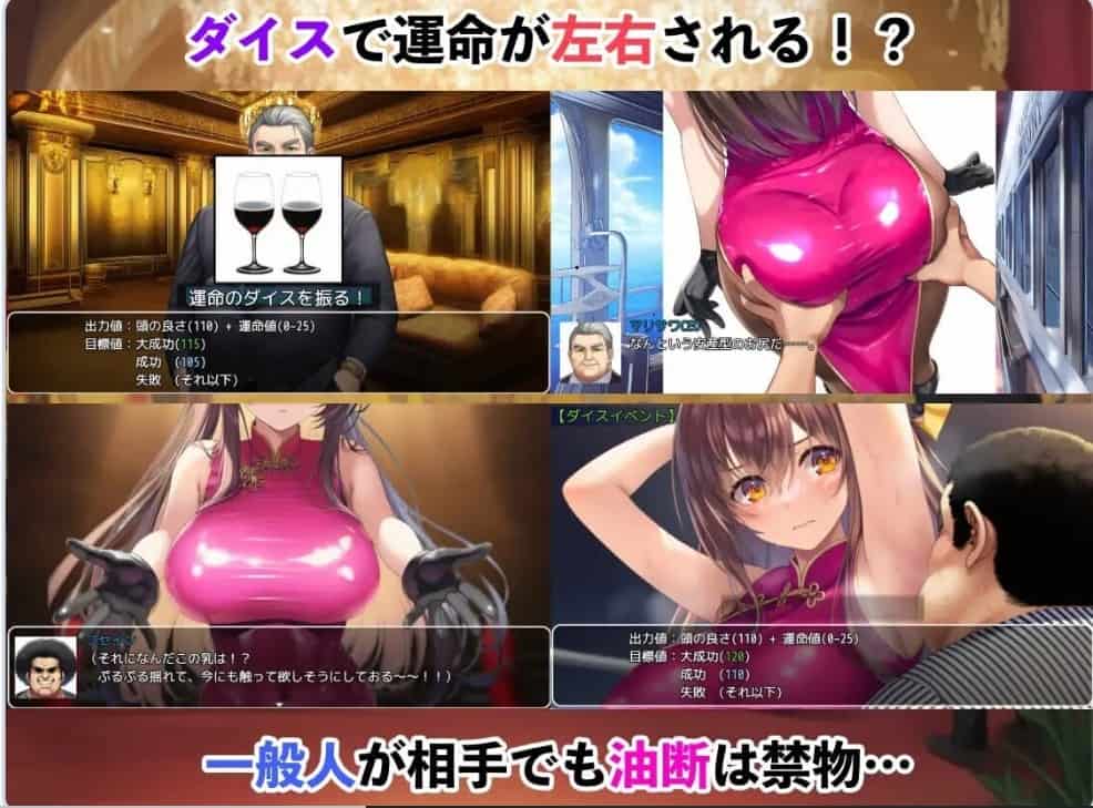 图片[4]-[拨作RPG睡X巨乳爆乳] 潜入搜查官蕾 ～豪华客轮格斗会～ 潜入捜査官レイ 〜豪華客船武闘会〜 V2.0.3 汉化版+全回想存档 [1.30G]-ACG二次元游报