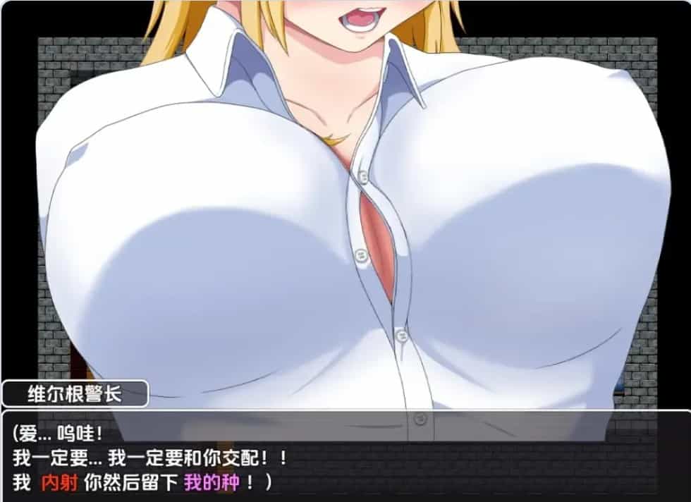 图片[3]-[日式RPG] 不良少女安里转生到处女流放地 V1.0 内嵌汉化版 [PC+安卓1.40G]-ACG二次元游报