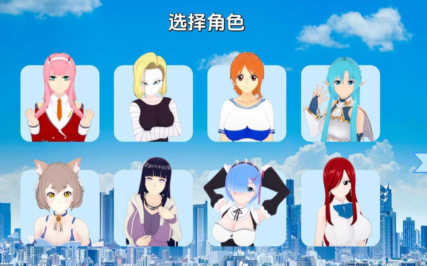 图片[4]-【同人SLG动态更新】梦幻约会v0.37 汉化版【PC+安卓1.76G】-ACG二次元游报