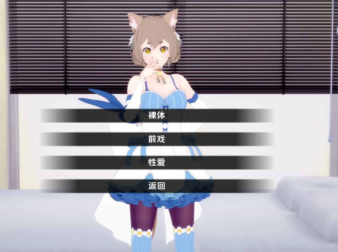图片[5]-【同人SLG动态更新】梦幻约会v0.37 汉化版【PC+安卓1.76G】-ACG二次元游报