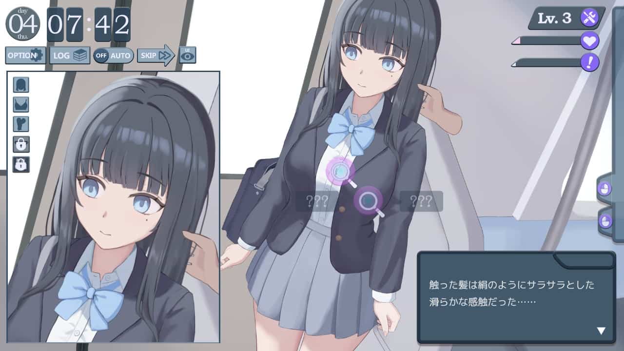图片[3]-[互动SLG全动态] 少女开发列车 少女開発列車 v1.0.0 机翻版+存档 [770M]-ACG二次元游报