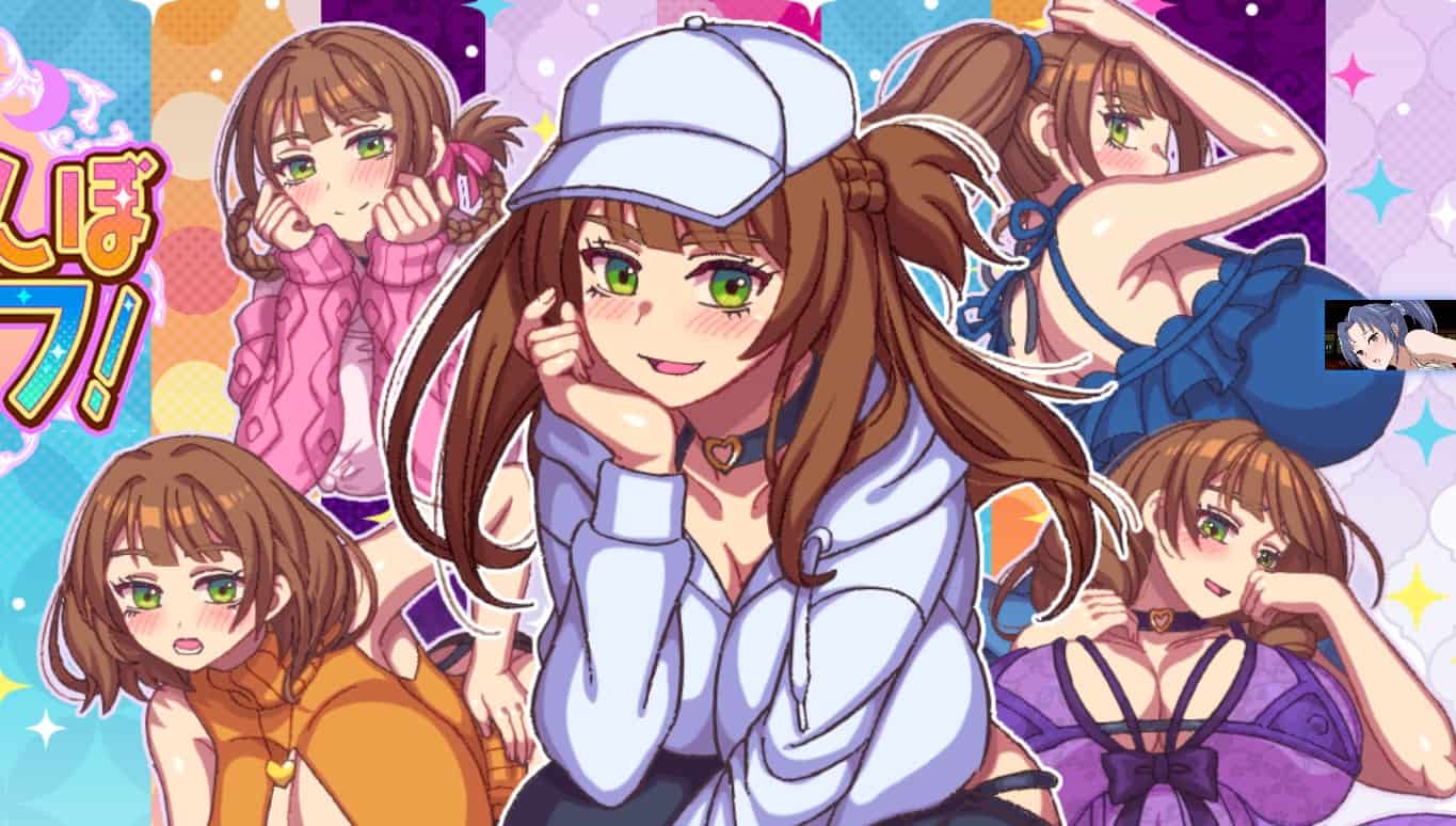 [日式RPG动态] 站街生活！ 立ちんぼライフ！ 内嵌汉化版+作弊码 [PC+安卓3.30G]-ACG二次元游报