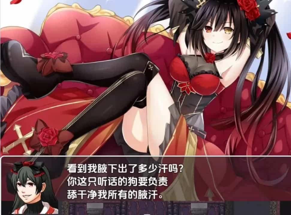 图片[5]-[日式RPG] 情妇之塔 v3.08 内嵌汉化版 [PC+安卓830M]-ACG二次元游报