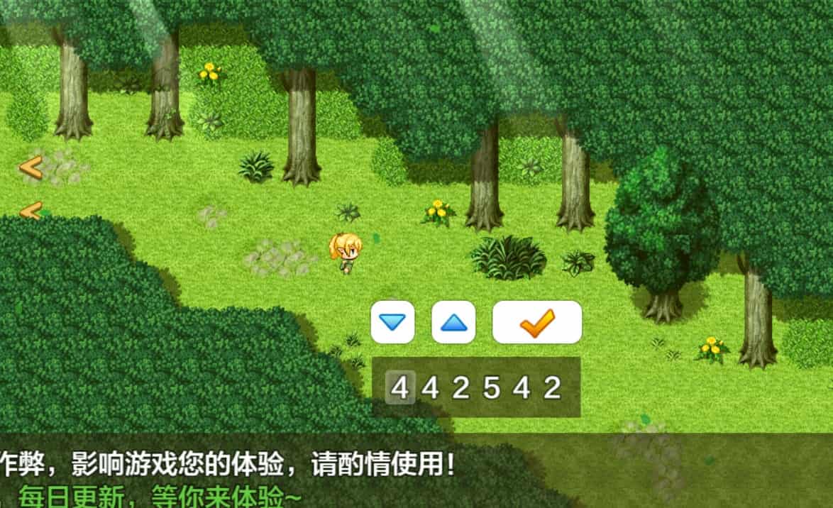 图片[3]-[日式RPG巨乳爆乳] 繁星与治愈的精灵 ～按摩与排便、放屁与运动短裤，以及第一次的百合亲昵～ きら星と癒しのエルフ ～マッサージと脱糞とオナラとブルマと、はじめての百合えっち～ V1.0.1 汉化版+作弊码 [PC+安卓1.50G]-ACG二次元游报