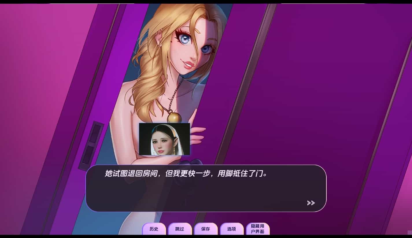 图片[4]-【欧美SLG沙盒】爱的世界v0.2510.0D 汉化版【PC+安卓2.09G】-ACG二次元游报