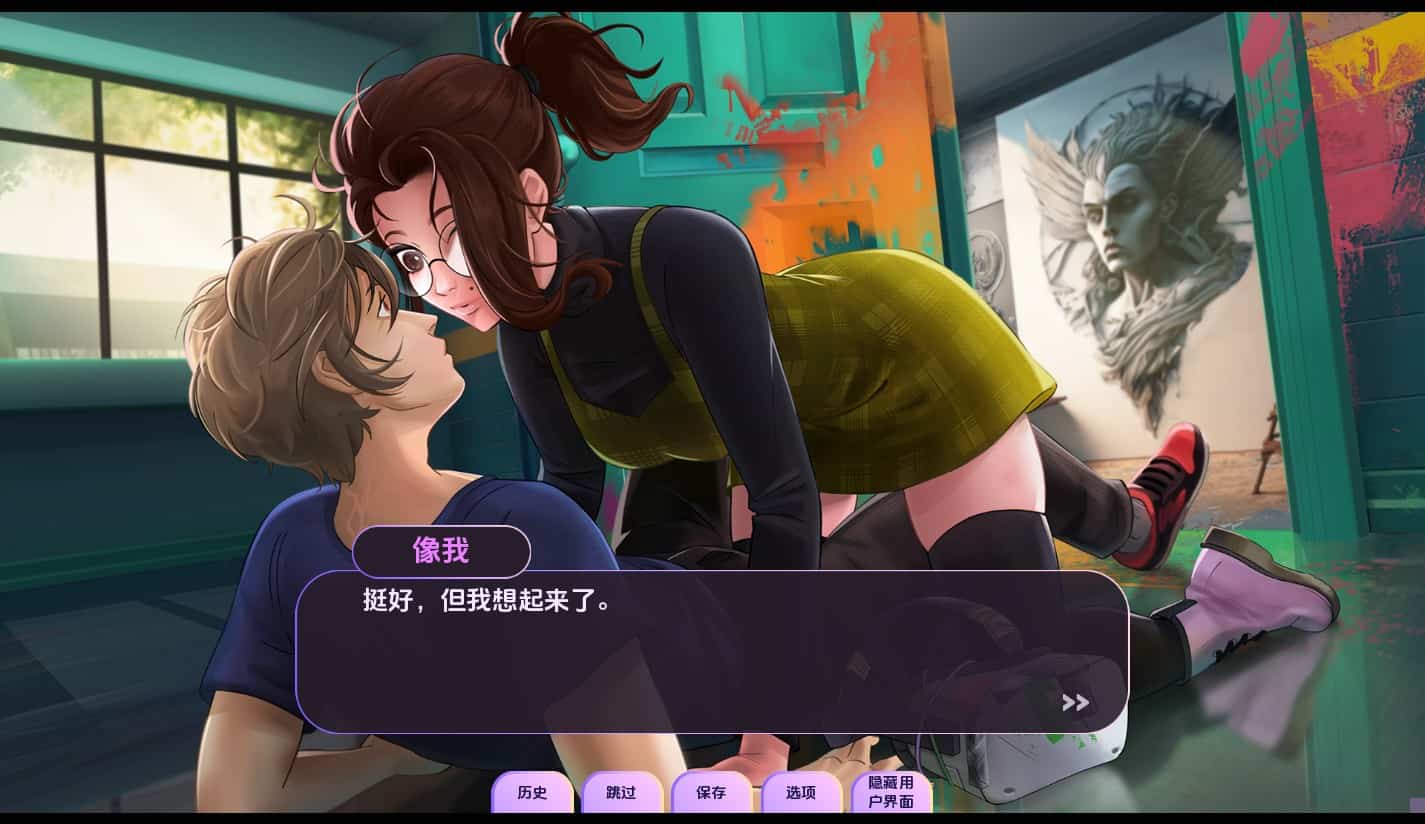 图片[5]-【欧美SLG沙盒】爱的世界v0.2510.0D 汉化版【PC+安卓2.09G】-ACG二次元游报