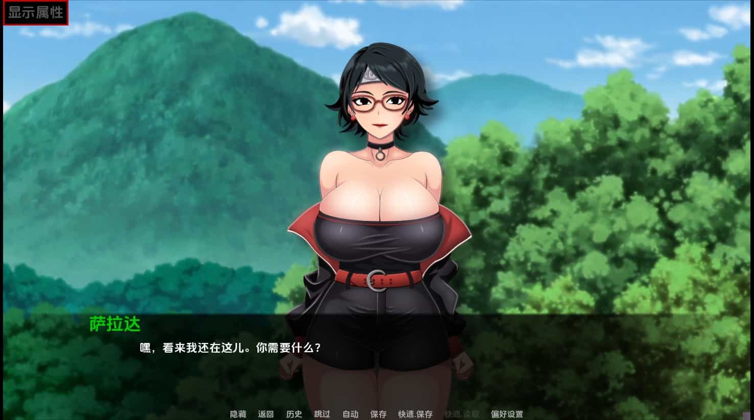 【同人SLG动态】萨拉达训练：最后的战争v4.1 汉化版【PC+安卓4.11G】-ACG二次元游报