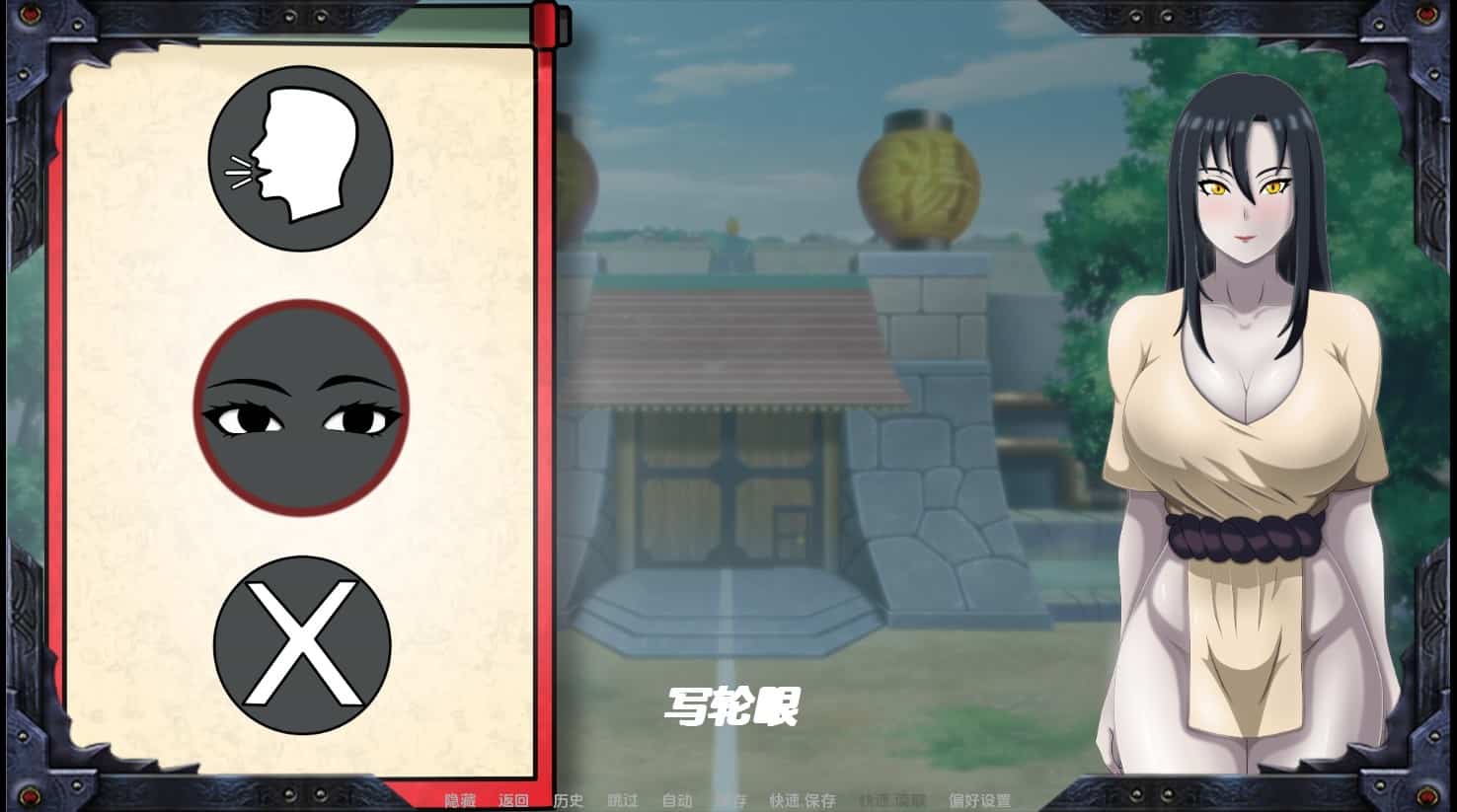 图片[2]-【同人SLG动态】萨拉达训练：最后的战争v4.1 汉化版【PC+安卓4.11G】-ACG二次元游报