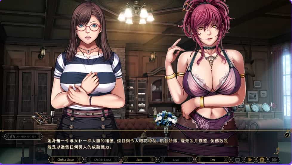 图片[5]-[拔作ADV扶她] 不眠之夜 – 仲夏夜之梦 – SLEEPLESS – A Midsummer Night’s Dream – 汉化步兵版+全CG存档 [3.0G]-ACG二次元游报