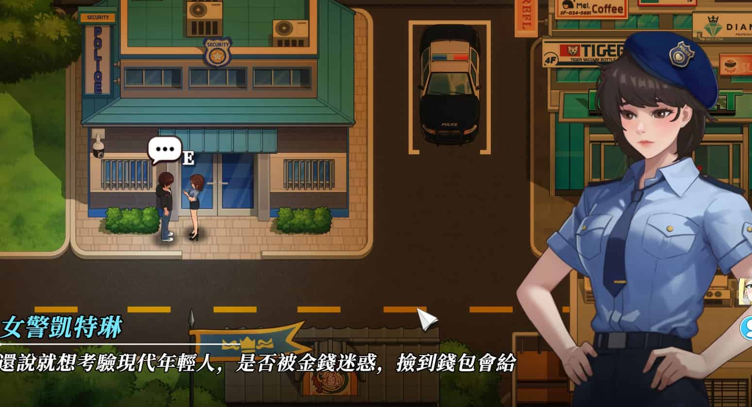 图片[4]-[步兵SLG家园后宫全动态] 幸福岛幻想 V1.1.0.0 官方中文步兵版 正式版+存档 [6.20G]-ACG二次元游报