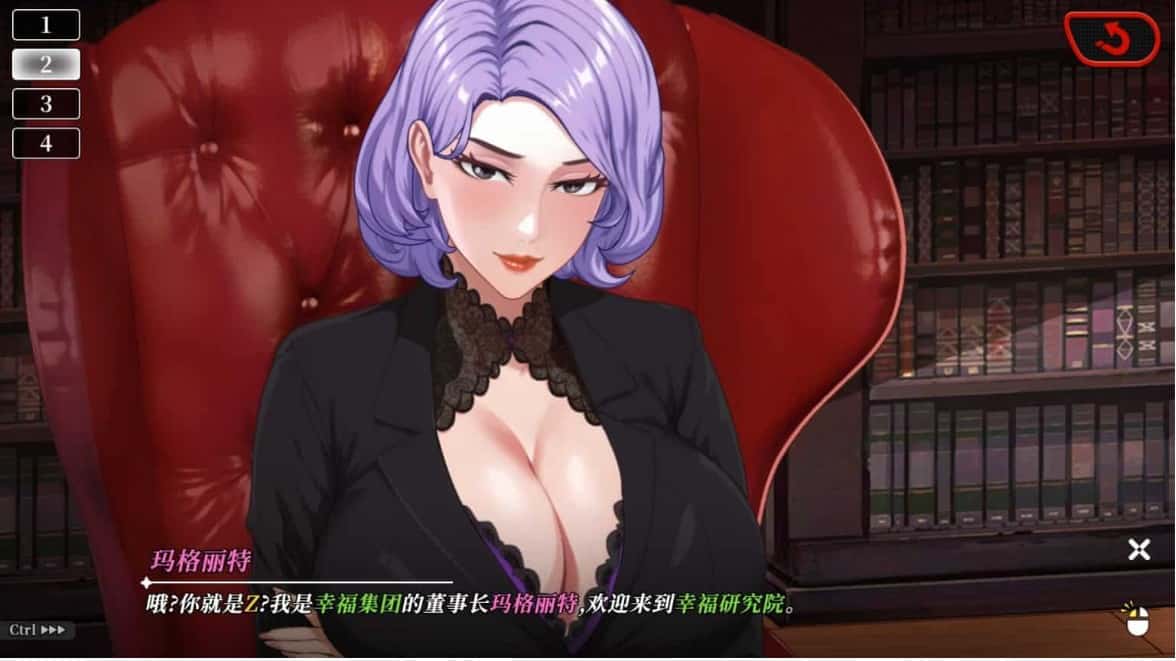 图片[6]-[步兵SLG家园后宫全动态] 幸福岛幻想 V1.1.0.0 官方中文步兵版 正式版+存档 [6.20G]-ACG二次元游报