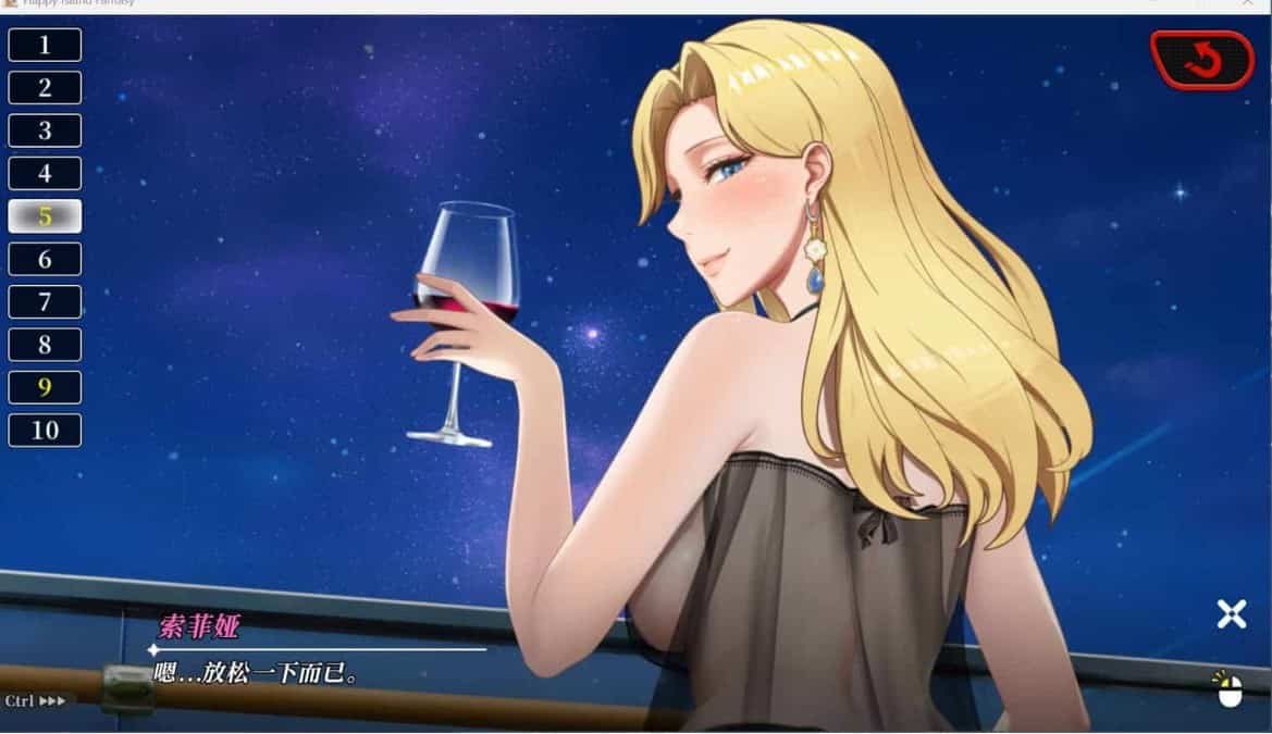 图片[2]-[步兵SLG家园后宫全动态] 幸福岛幻想 V1.1.0.0 官方中文步兵版 正式版+存档 [6.20G]-ACG二次元游报