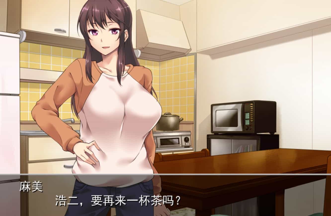 图片[5]-[爆款ADVNTL人妻] 夺～出售伴侣~ 奪～人の妻、売ります～ v1.0.2 Steam官方中文步兵版+全CG存档 [1.10G]-ACG二次元游报