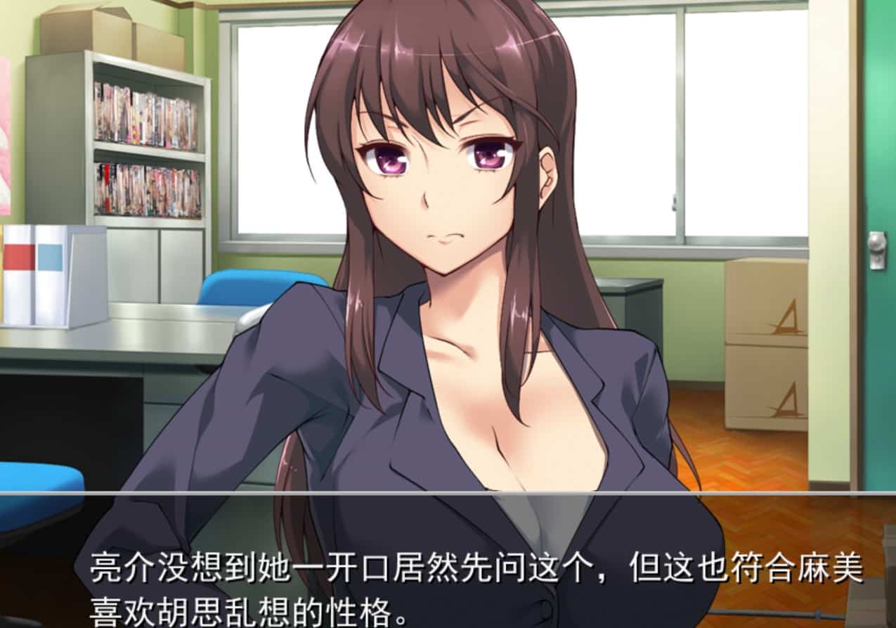 图片[3]-[爆款ADVNTL人妻] 夺～出售伴侣~ 奪～人の妻、売ります～ v1.0.2 Steam官方中文步兵版+全CG存档 [1.10G]-ACG二次元游报