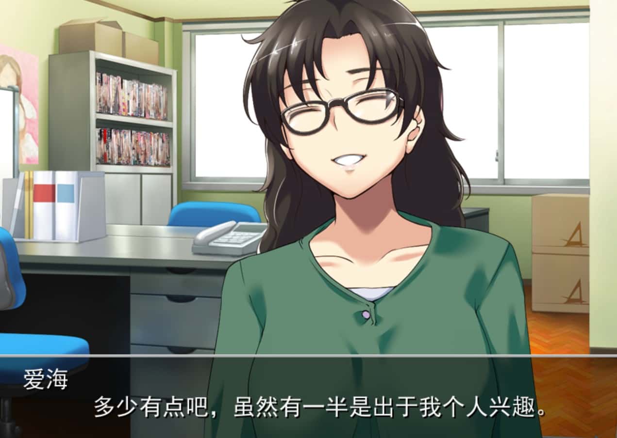 图片[4]-[爆款ADVNTL人妻] 夺～出售伴侣~ 奪～人の妻、売ります～ v1.0.2 Steam官方中文步兵版+全CG存档 [1.10G]-ACG二次元游报
