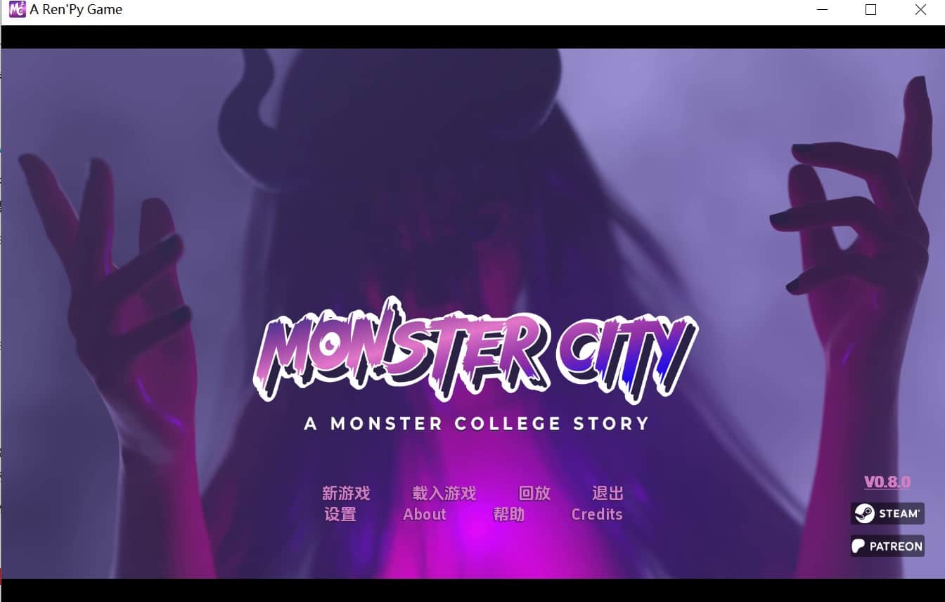 【欧美SLG动态】怪物城市：怪物学院的故事v0.10.0 汉化版【PC+安卓4.32G】-ACG二次元游报