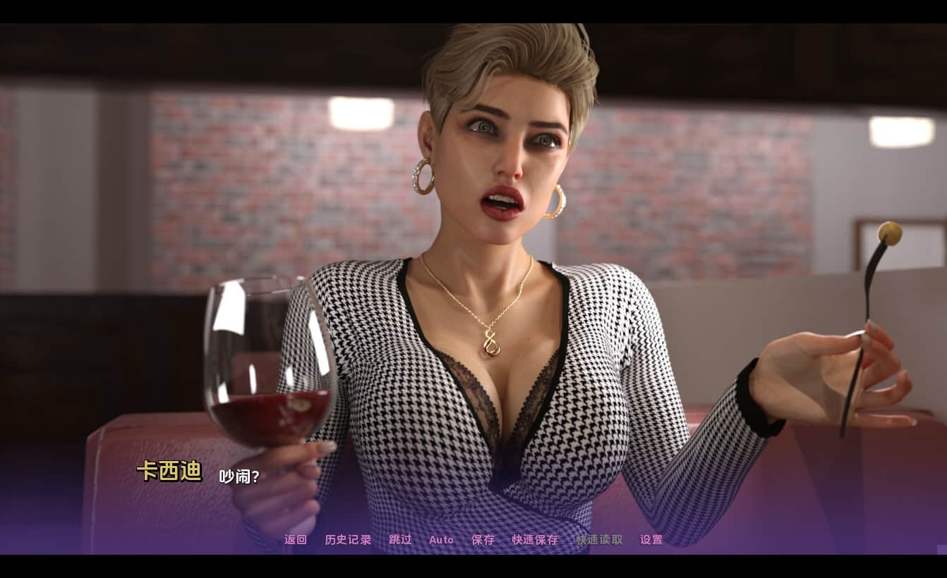 图片[5]-【欧美SLG动态】怪物城市：怪物学院的故事v0.8.1 汉化版【PC+安卓3.70G】-ACG二次元游报