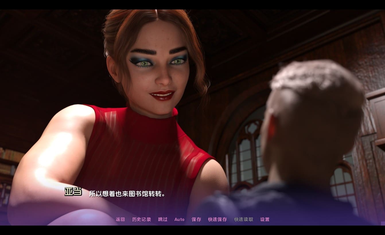图片[6]-【欧美SLG动态】怪物城市：怪物学院的故事v0.8.1 汉化版【PC+安卓3.70G】-ACG二次元游报
