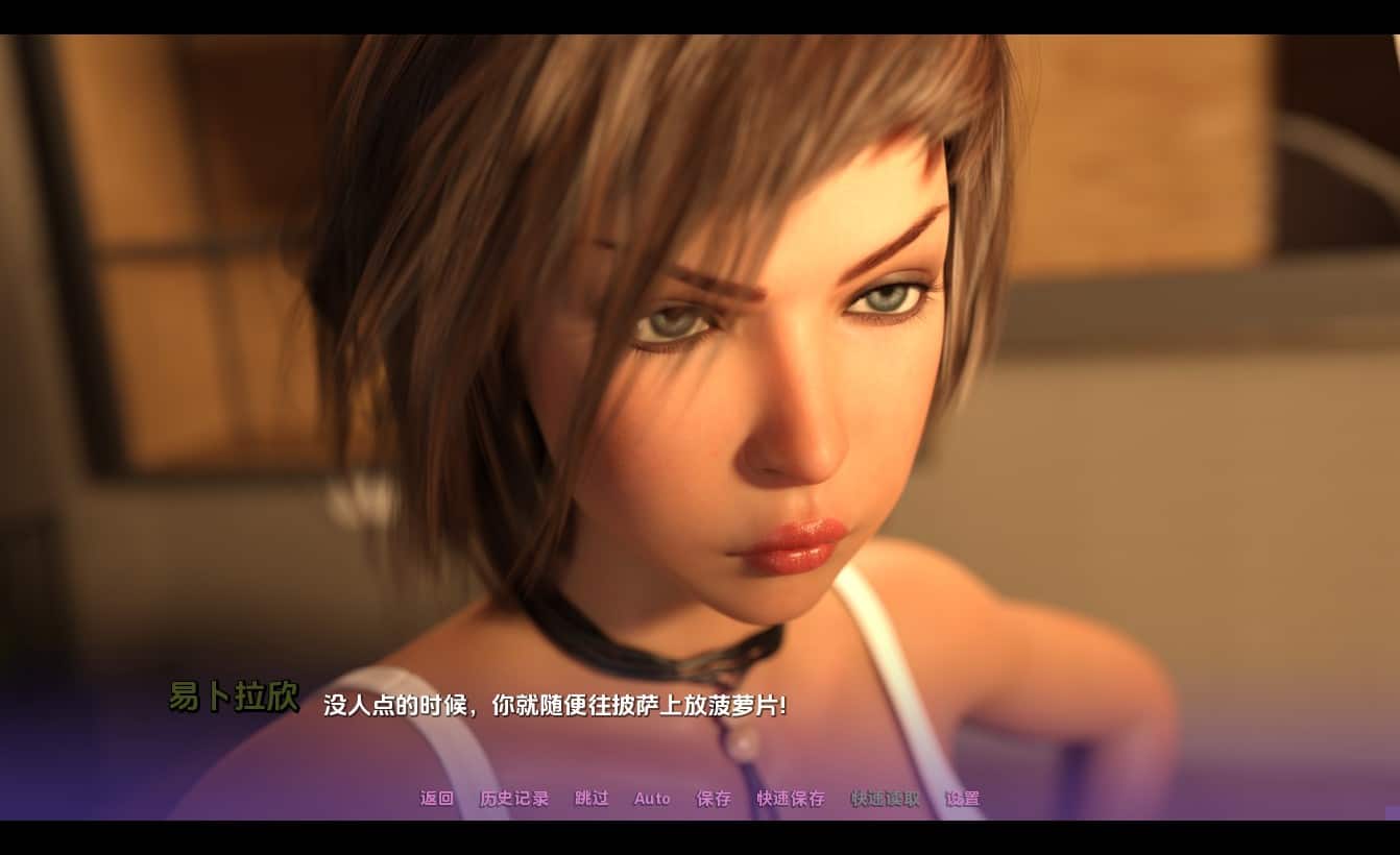 图片[3]-【欧美SLG动态】怪物城市：怪物学院的故事v0.8.1 汉化版【PC+安卓3.70G】-ACG二次元游报