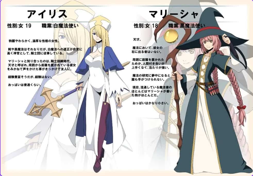 图片[3]-[冒险RPG后宫动画] 性爱幻想 EROTICS FANTASY v1.0.1 内嵌汉化版+作弊码 [PC+安卓610M]-ACG二次元游报